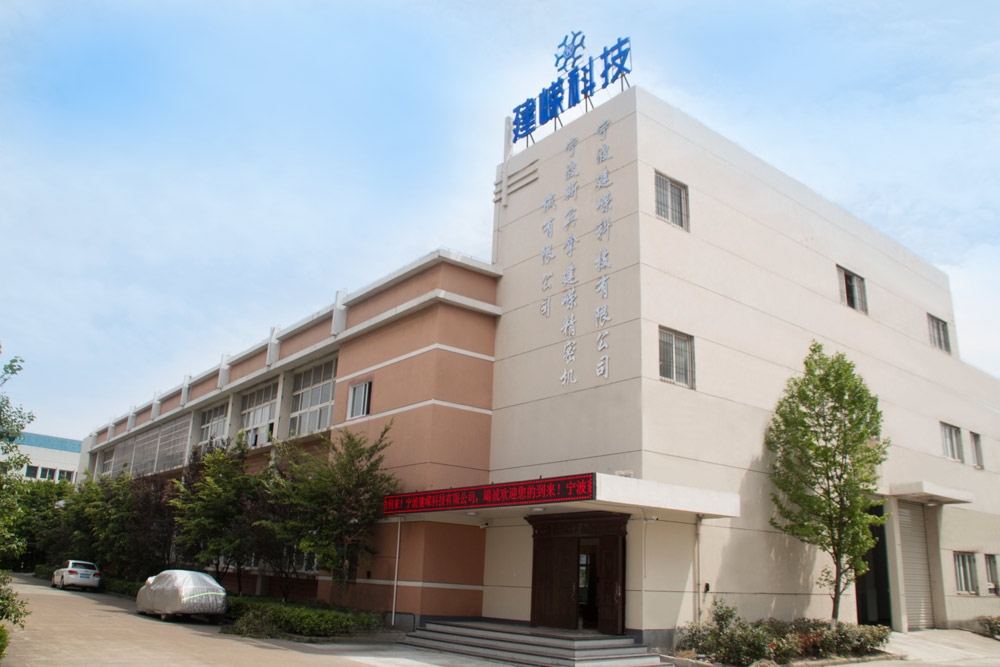 挑選MBR膜廠家需要注意哪些問(wèn)題?